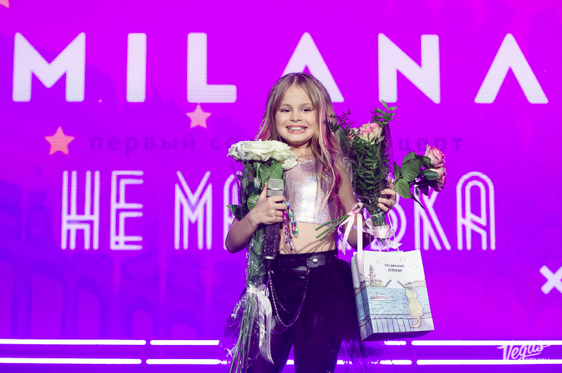 Неделю с миланой. Рост миланы хаметовой. Неделю с миланой. Неделю с миланой. Неделю с миланой.