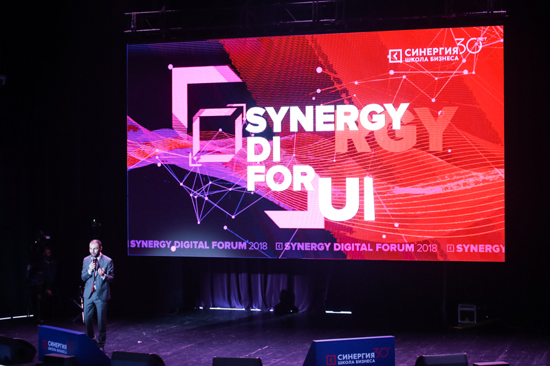 Synergy Digital Forum 2018.