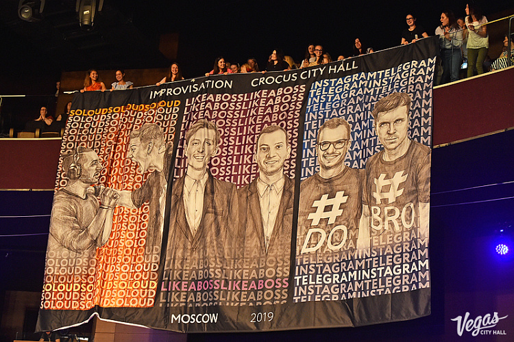 Шоу «Импровизация» - фото 36