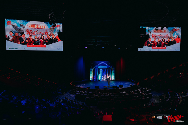  KOMEDIXANA - фото 10