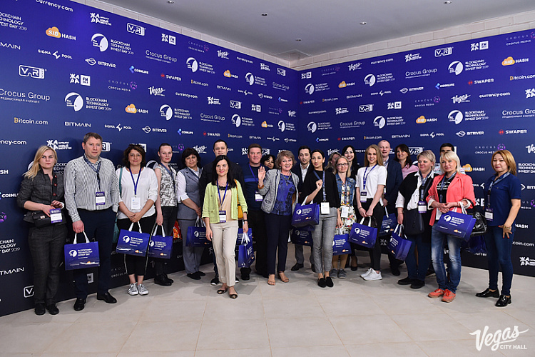 BLOCKCHAIN TECHNOLOGY INVEST DAY - фото 47
