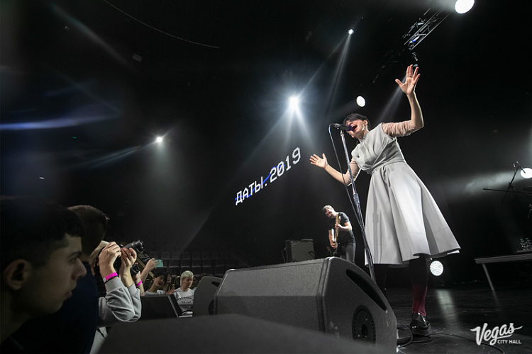 Мураками - фото 8