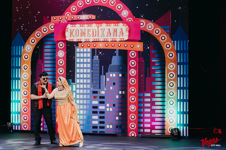  KOMEDIXANA - фото 20