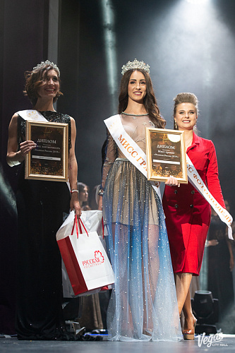 «Фестиваль «Великая Россия 2019» - фото 44