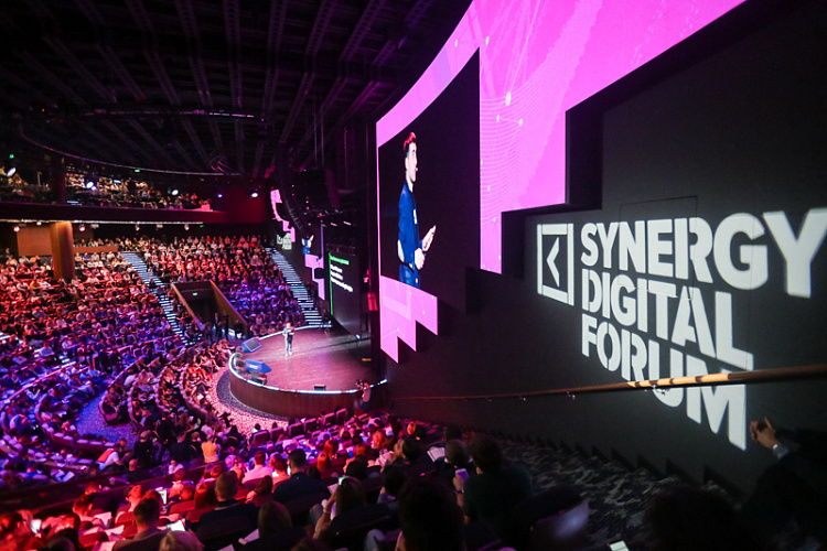 Synergy Digital Forum 2018 - фото 6