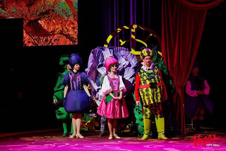 Чиполлино - фото 18