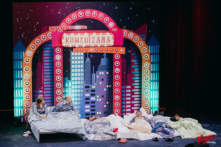  KOMEDIXANA - фото 8