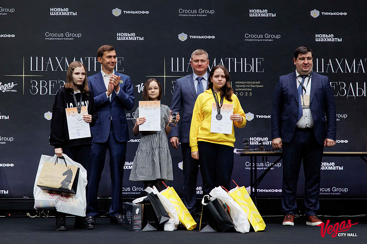 «Шахматные звезды – 2023» - фото 27