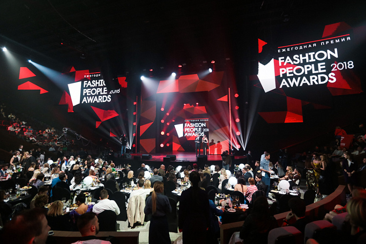 Ежегодная премия Fashion People Awards 2018 - фото 68