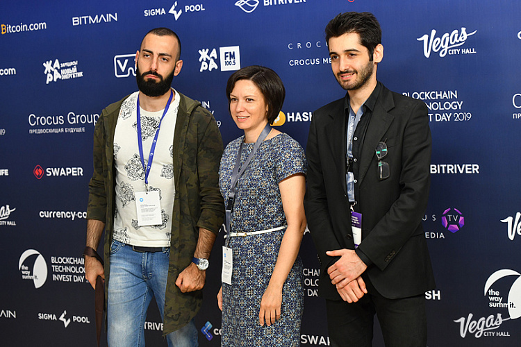 BLOCKCHAIN TECHNOLOGY INVEST DAY - фото 16