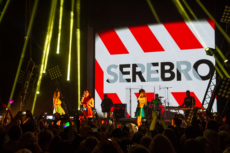 SEREBRO - фото 18