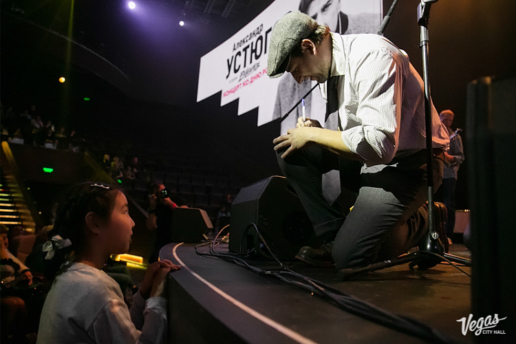 Александр Устюгов и группа «Ekibastuz» - фото 21