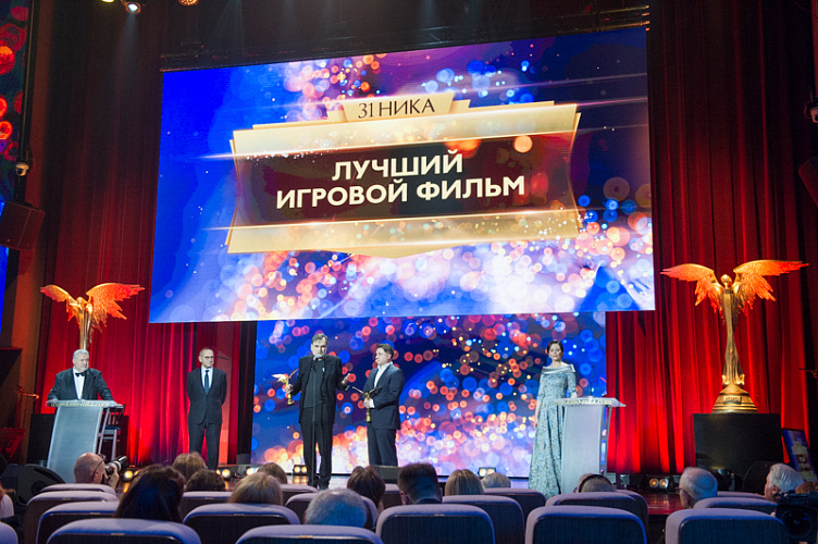 XXXI Торжественная церемония вручения Национальной кинематографической премии «Ника» - фото 86