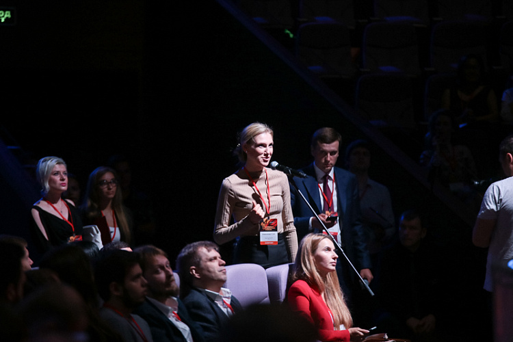Synergy Executive Forum - фото 14