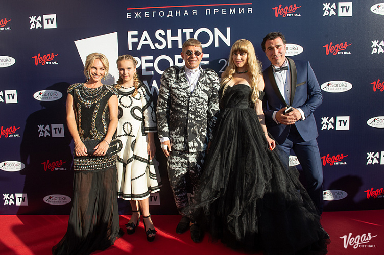 Fashion People Awards 2019 - фото 4