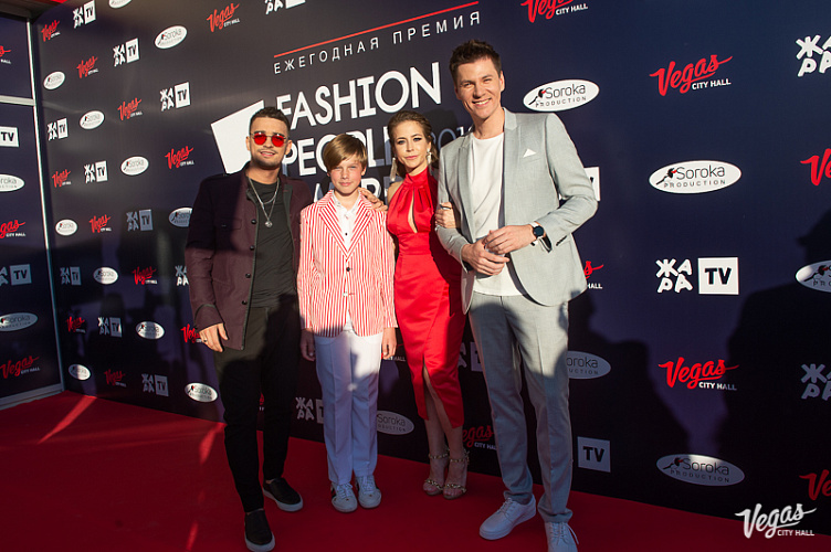 Fashion People Awards 2019 - фото 11