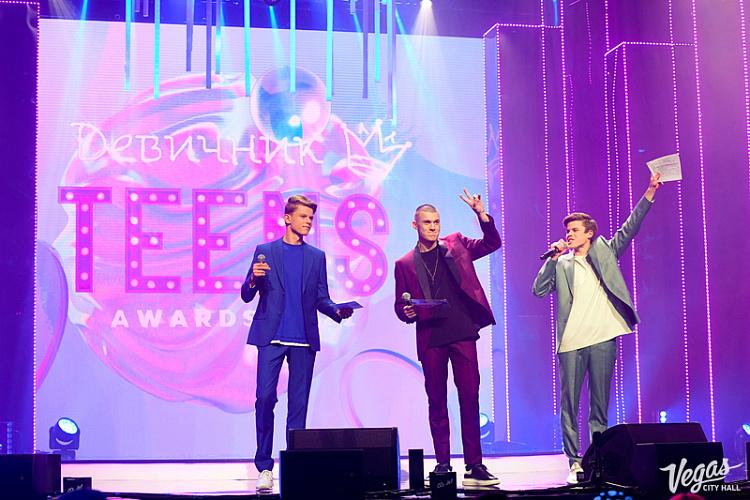 Премия «Девичник Teens Awards»	 - фото 11