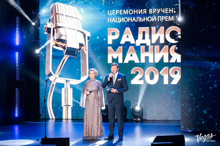 Национальная премия в области радиовещания «РАДИОМАНИЯ» - фото 10