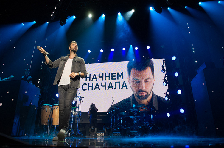 Dенис Клявер «Начнем сначала» - фото 3