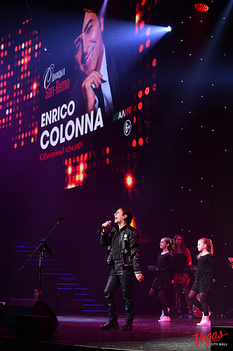 Enrico Colonna - фото 16