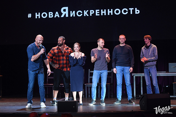 Влад Дёмин. Мотивационное шоу «Два» - фото 25