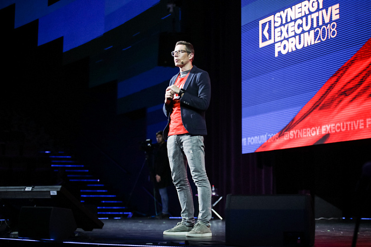Synergy Executive Forum - фото 18