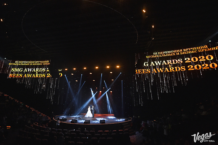 SMG Awards 2020 - фото 43