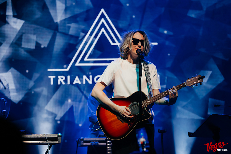 Группа Triangle Sun - фото 25