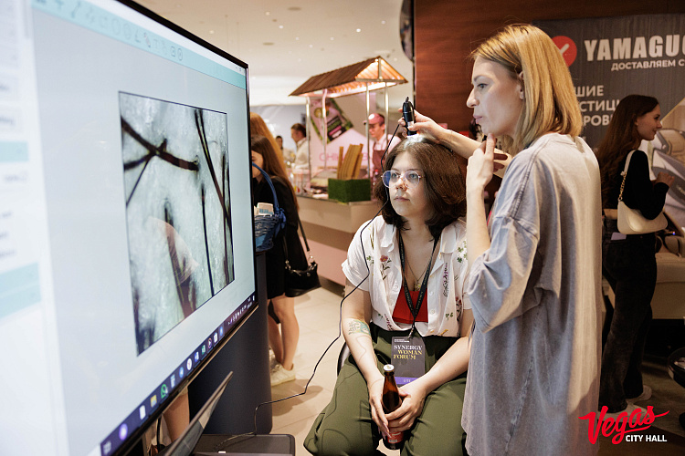 Synergy Woman Forum - фото 10