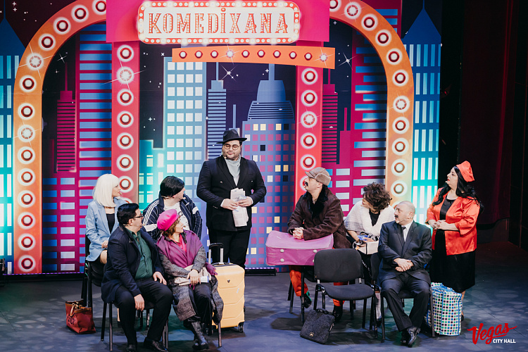  KOMEDIXANA - фото 3