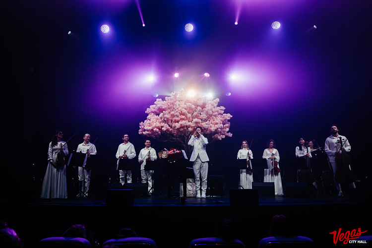 Оркестр CAGMO - K-Pop Symphony - фото 1