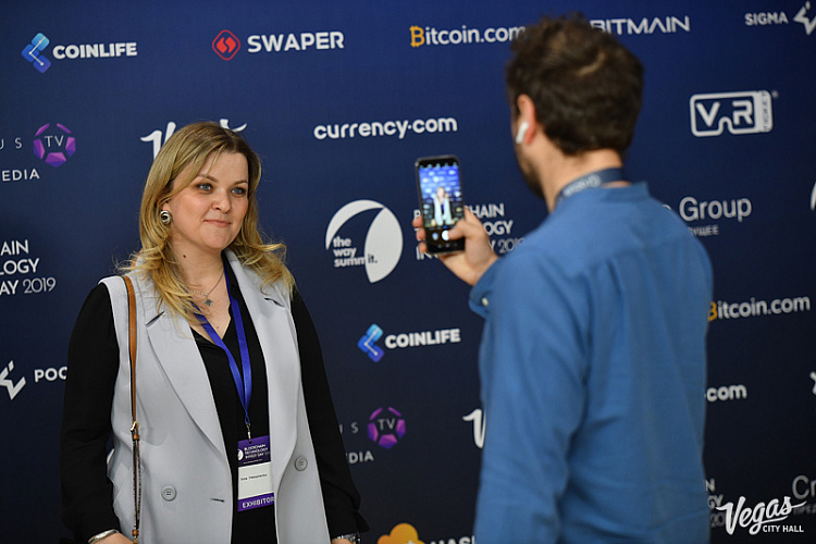 BLOCKCHAIN TECHNOLOGY INVEST DAY - фото 15