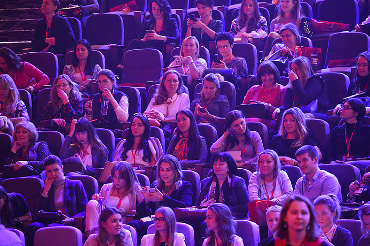 SYNERGY WOMEN FORUM - фото 12
