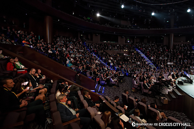 Форум Героев Российского Бизнеса - фото 13