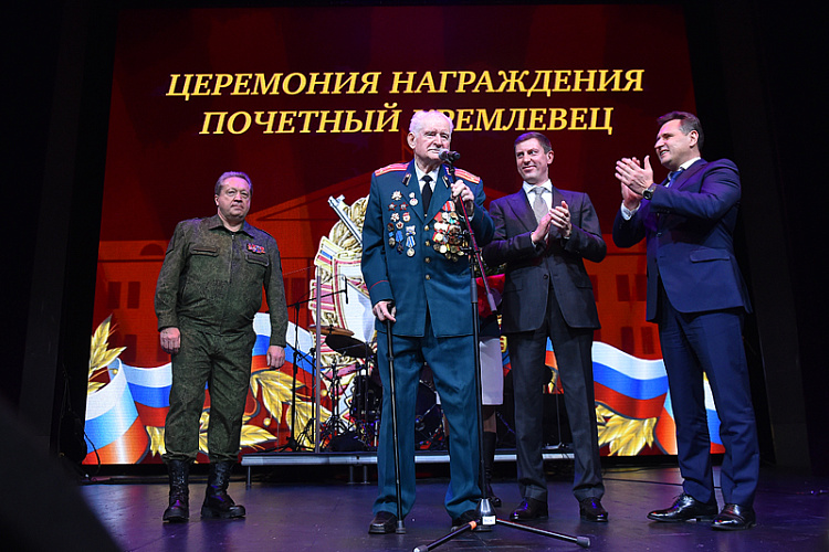 «Кремлевцы. Защитники Москвы - защитники России!» - фото 17