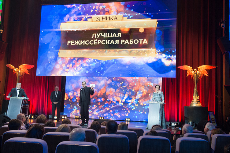 XXXI Торжественная церемония вручения Национальной кинематографической премии «Ника» - фото 81