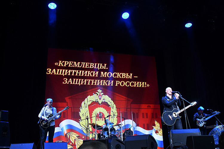 «Кремлевцы. Защитники Москвы - защитники России!» - фото 4
