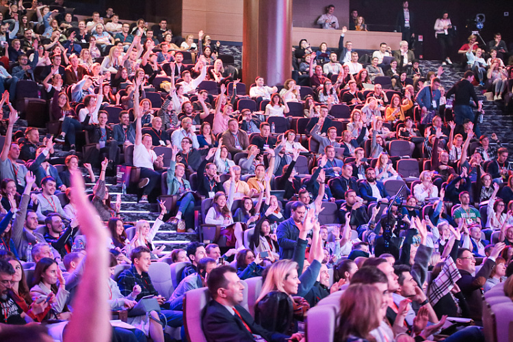 Synergy Digital Forum 2018 - фото 32