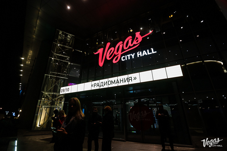 Национальная премия в области радиовещания «РАДИОМАНИЯ» - фото 5