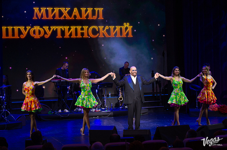 Михаил Шуфутинский - фото 17