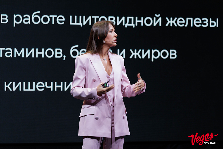 Synergy Woman Forum - фото 27