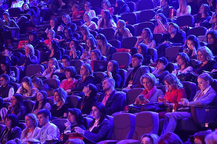 SYNERGY WOMEN FORUM - фото 15