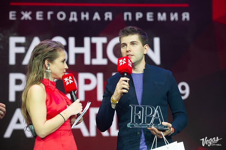 Fashion People Awards 2019 - фото 50