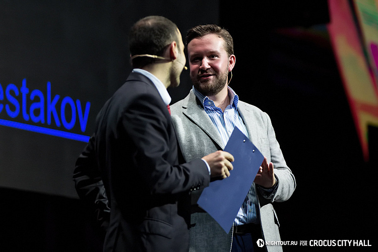 Форум Героев Российского Бизнеса - фото 20