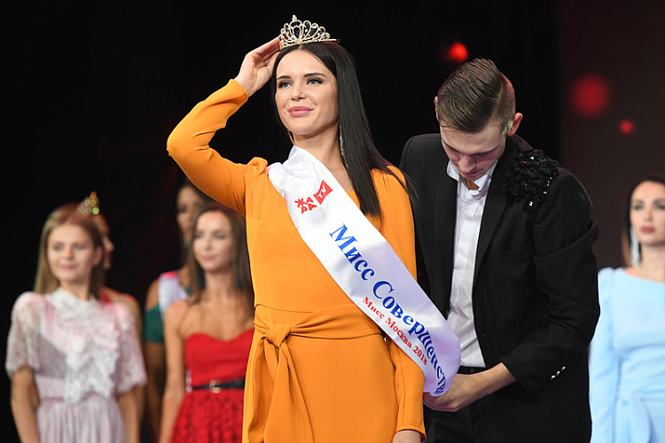 Мисс Москва-2018 - фото 4