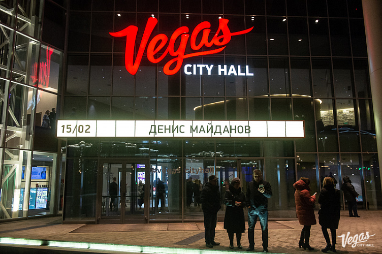 Денис Майданов - фото 1