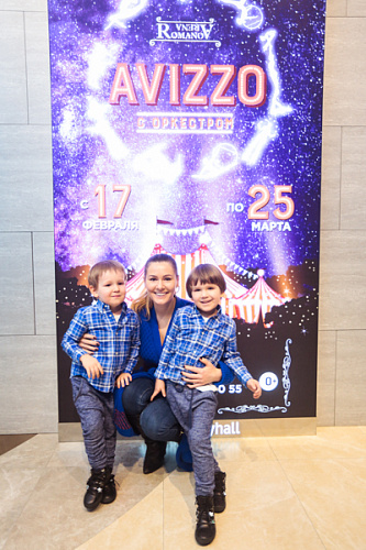 VEGAS SHOW: AVIZZO - фото 67