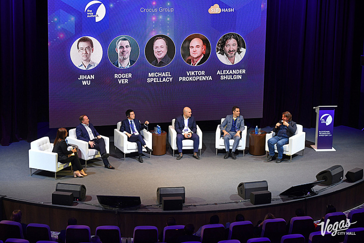 BLOCKCHAIN TECHNOLOGY INVEST DAY - фото 31