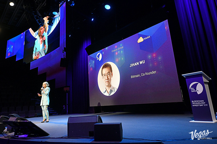 BLOCKCHAIN TECHNOLOGY INVEST DAY - фото 10