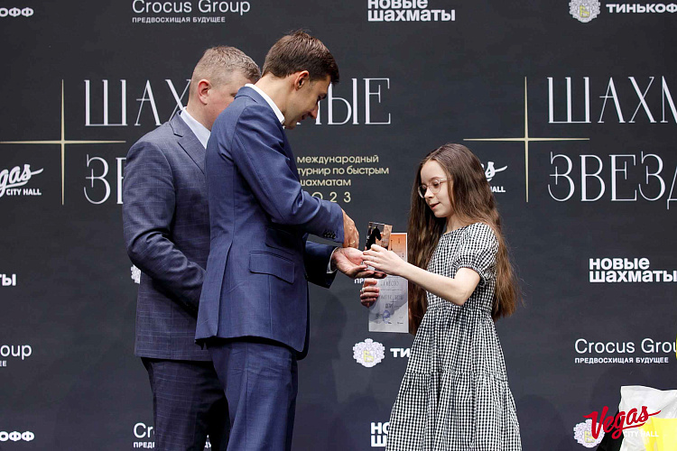 «Шахматные звезды – 2023» - фото 8